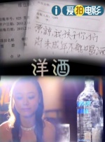 一个色综合导航