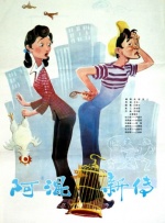 客厅里h亲女好c